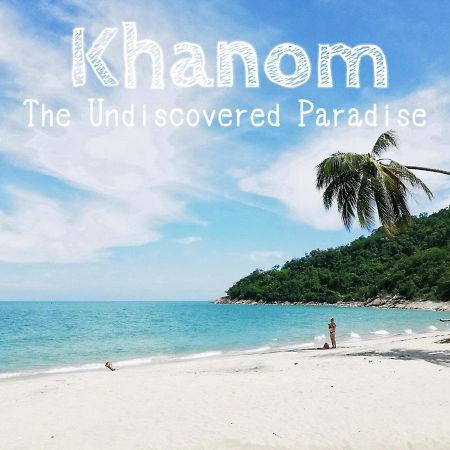 Khanom Beach Residence Rental Condo Exterior foto